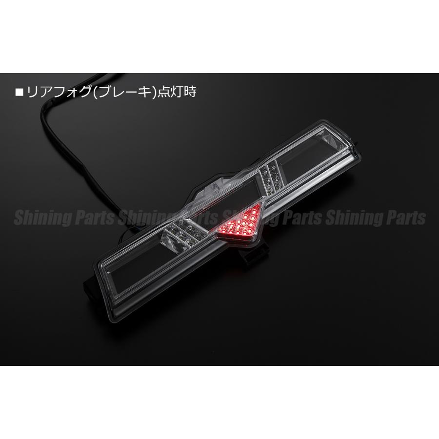 LUCKYSALE Revier ZN6 86 前期/後期 LED バックランプ Ver.2 [クリア