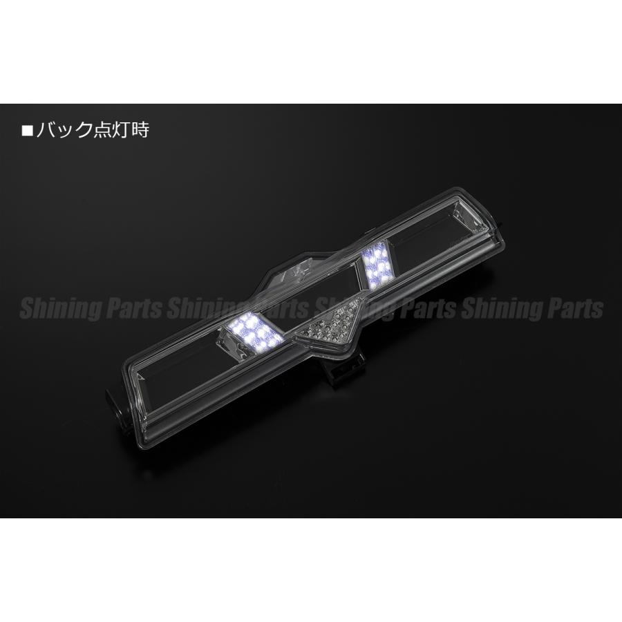 LUCKYSALE Revier ZN6 86 前期/後期 LED バックランプ Ver.2 [クリア