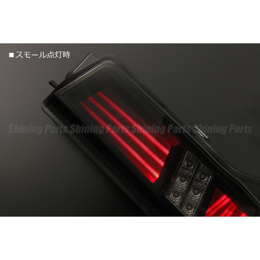 LUCKYSALE Revier ZN6 86 前期/後期 LED バックランプ Ver.2 [スモーク 
