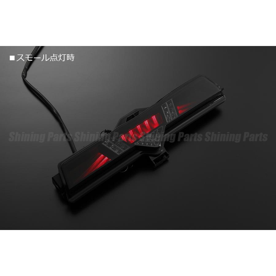 LUCKYSALE Revier ZN6 86 前期/後期 LED バックランプ Ver.2 [スモーク 