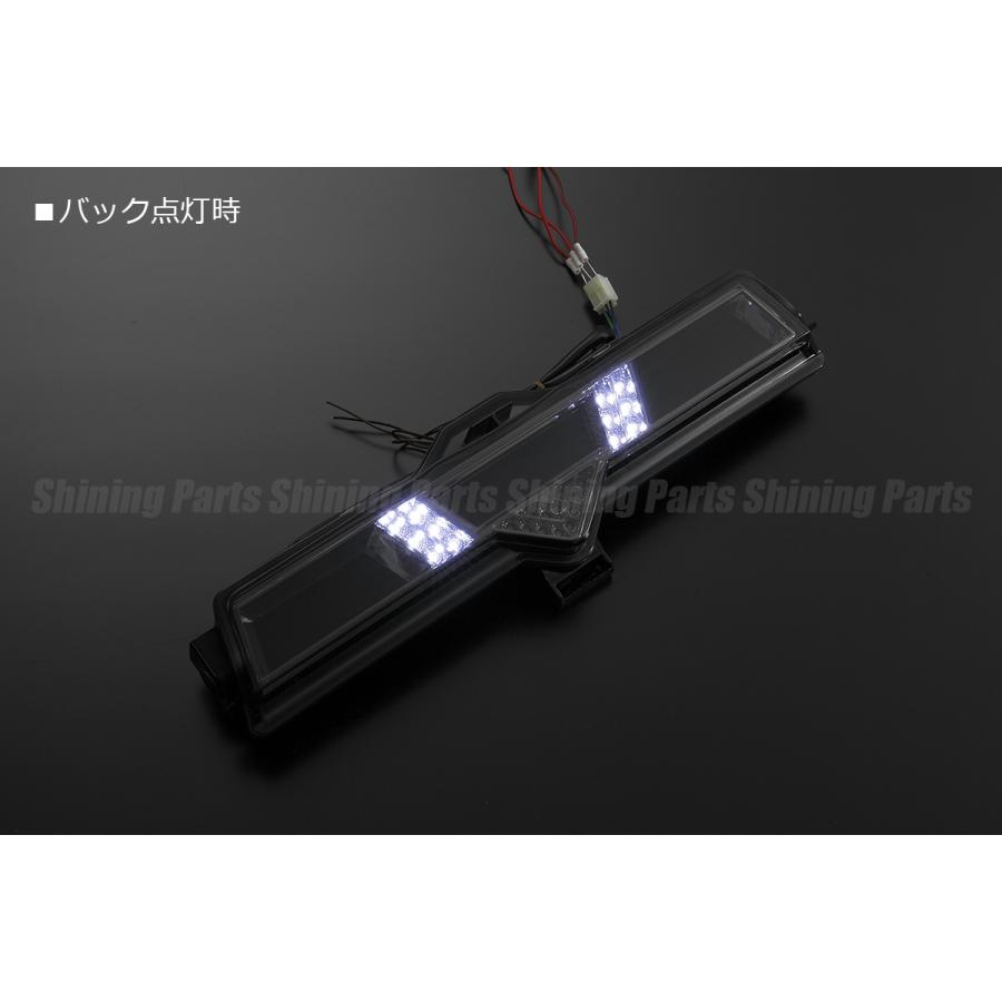 LUCKYSALE Revier ZN6 86 前期/後期 LED バックランプ Ver.2 [スモーク 