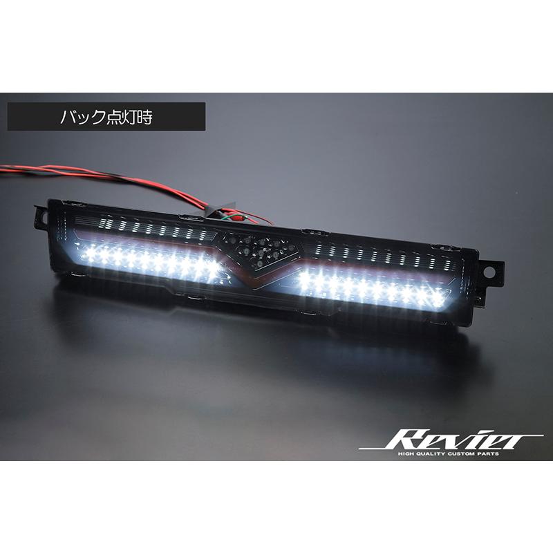 LEDバックランプ ZN8 GR86 ZD8 BRZ クリアレンズ 3機能搭載 限定特価 スモール/ブレーキ/バック オープニング/ブレーキ点滅 Revier｜shiningparts03｜08