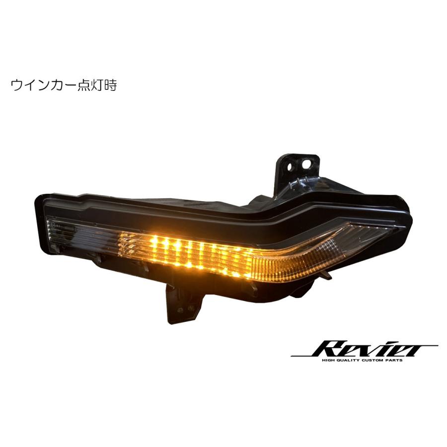 流星バージョン] CV1W デリカD:5 (2019年2月以降)専用 シーケンシャル