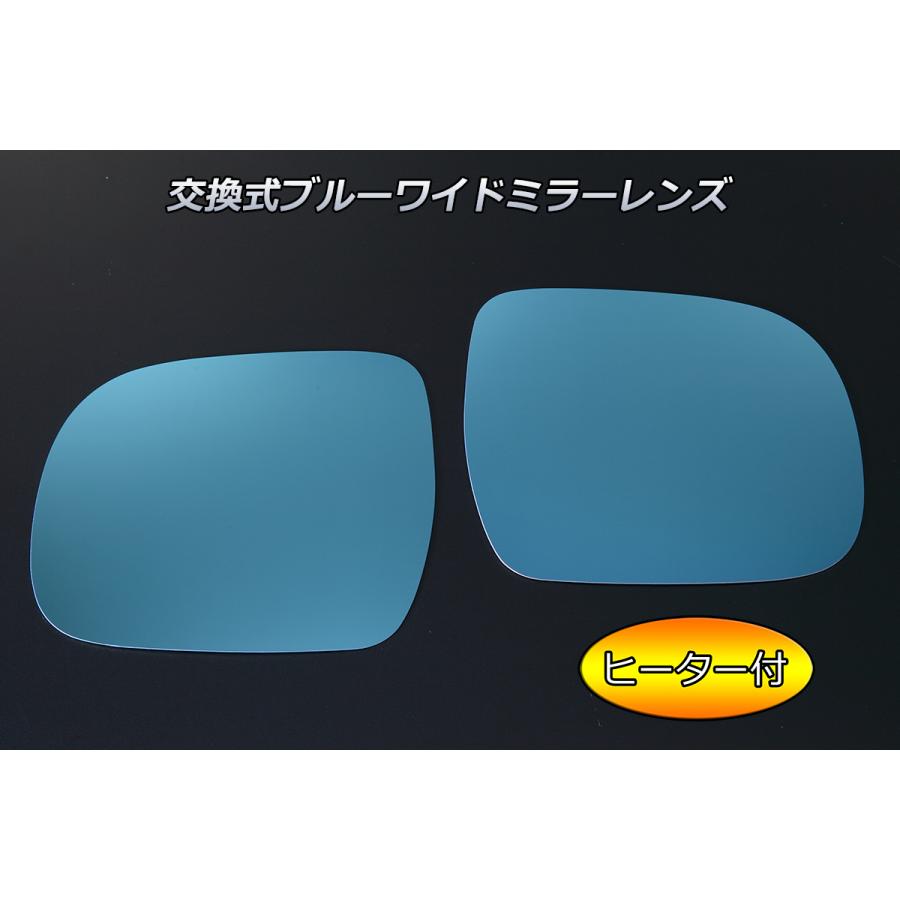 車用交換ミラーグラス 用 X2 F39 2020 用 左右バックミラー ヒーター 