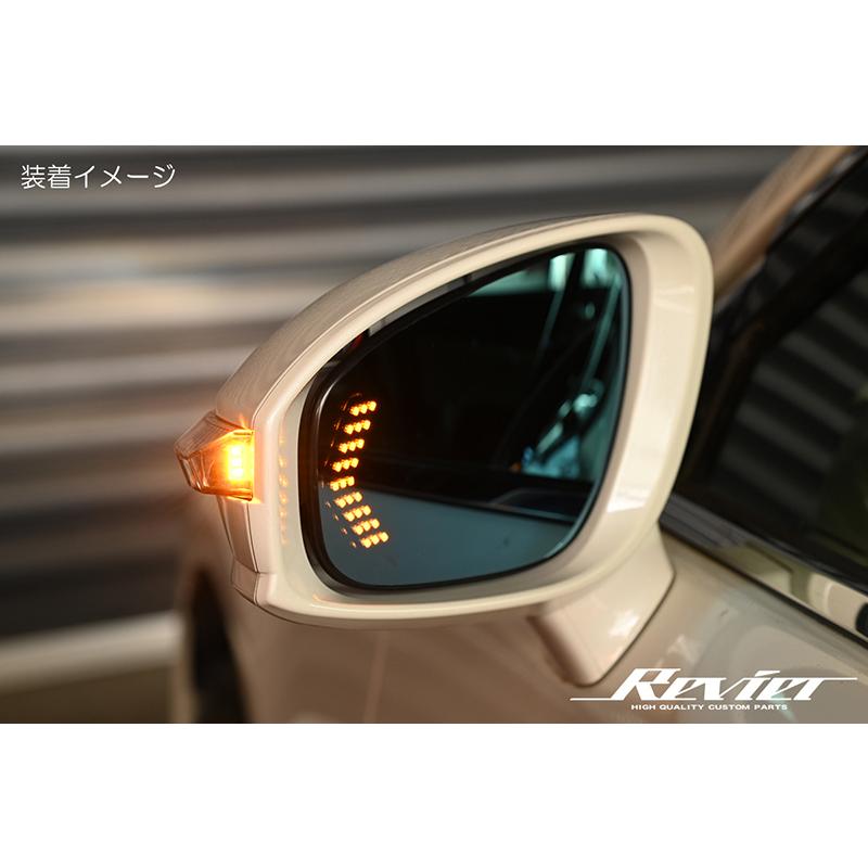 流星バージョン] ウインカー内蔵ブルーワイドミラー バックプレート