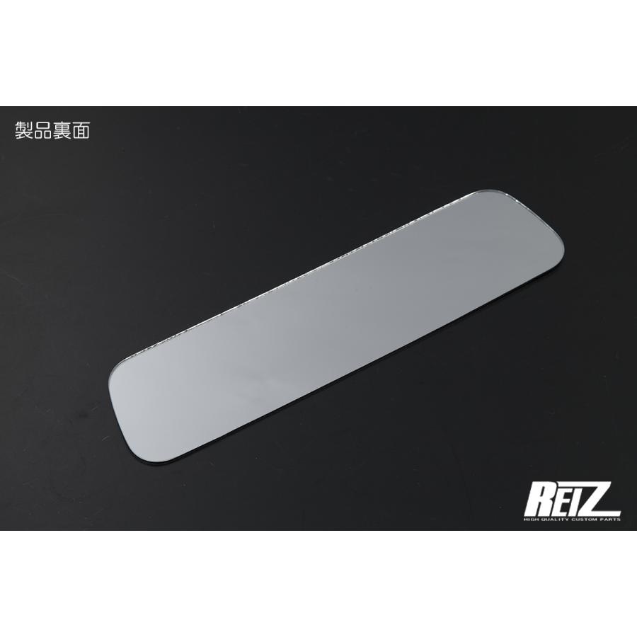 ワイド仕様ブルーミラー採用] HE21S/HE22S/HE33S ラパン(アルトラパン 