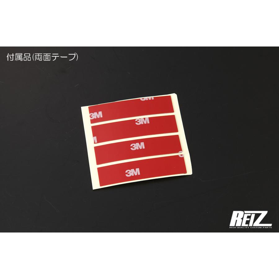 ワイド仕様ブルーミラー採用] HE21S/HE22S/HE33S ラパン(アルトラパン 