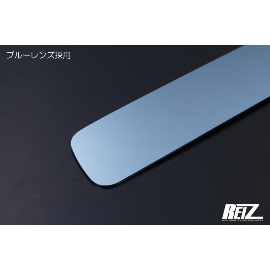 ネコポス発送 ワイド仕様ブルーミラー採用 S211H S201H サンバートラックパネルバン ブルーワイドルームミラー TOKAIDENSO 001専用｜shiningparts03｜02