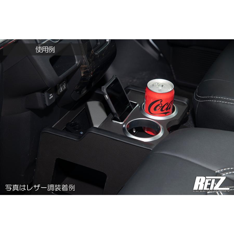 レザー調 S700系 サンバーバン/ディアス センター コンソール ボックス ドリンクホルダー/スマホトレイ/カップホルダー S700B/S710B｜shiningparts03｜02