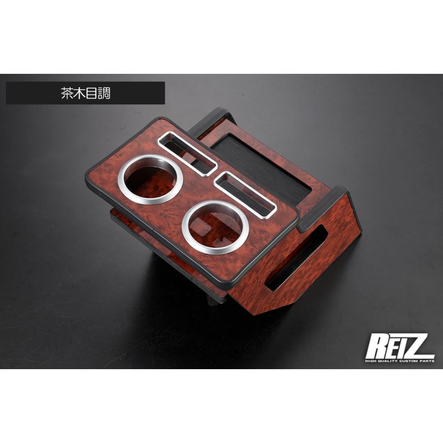 エブリイワゴン DA17W DA17V エブリイバン コンソールボックス 茶木目 