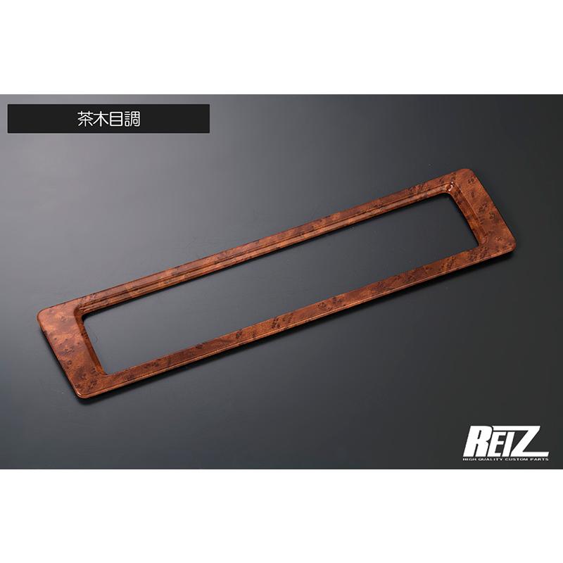 ● SANYO 冷風機 SAD-140(HD) +専用ダクト、パネルセット ハイゼット S500P S510P 後期 トラック エアコンダクトパネル 4ピース