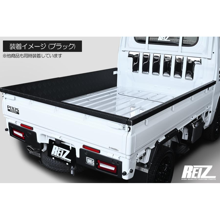 ハイゼット S500P/S510P 前期 後期 ハイゼットトラック *ジャンボ不可