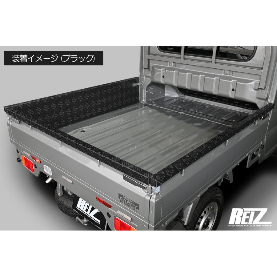 キャリイ DA16T スーパーキャリイ 専用 アオリガード インナー一体型