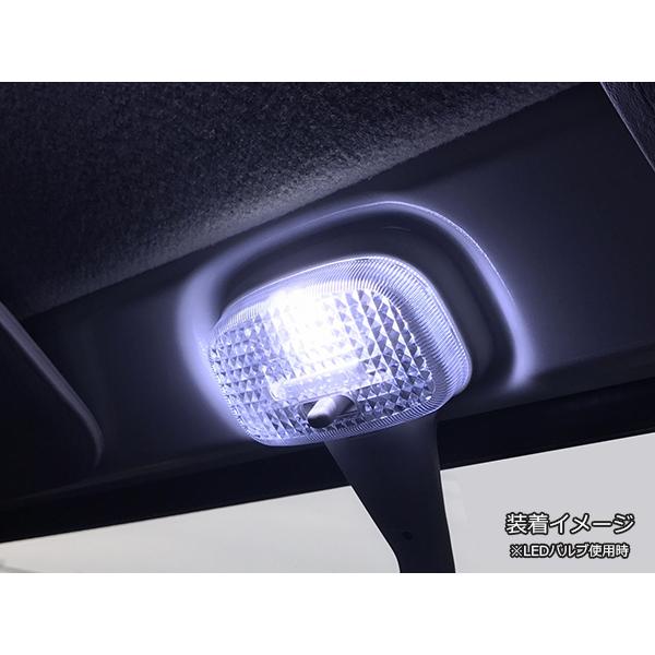 S700B/S710B サンバーバン/ディアス クリスタル ルームランプ レンズ