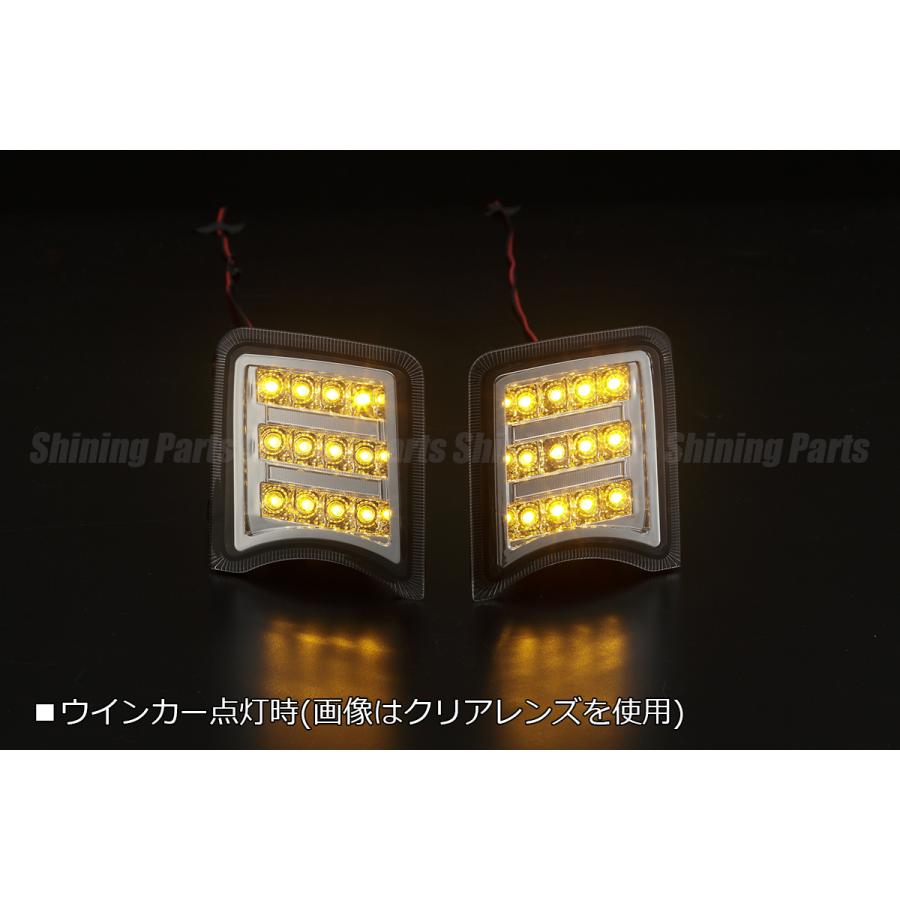 流れるウインカー] 30系 プリウス 前期 LED フロント ウインカー Ver.1 
