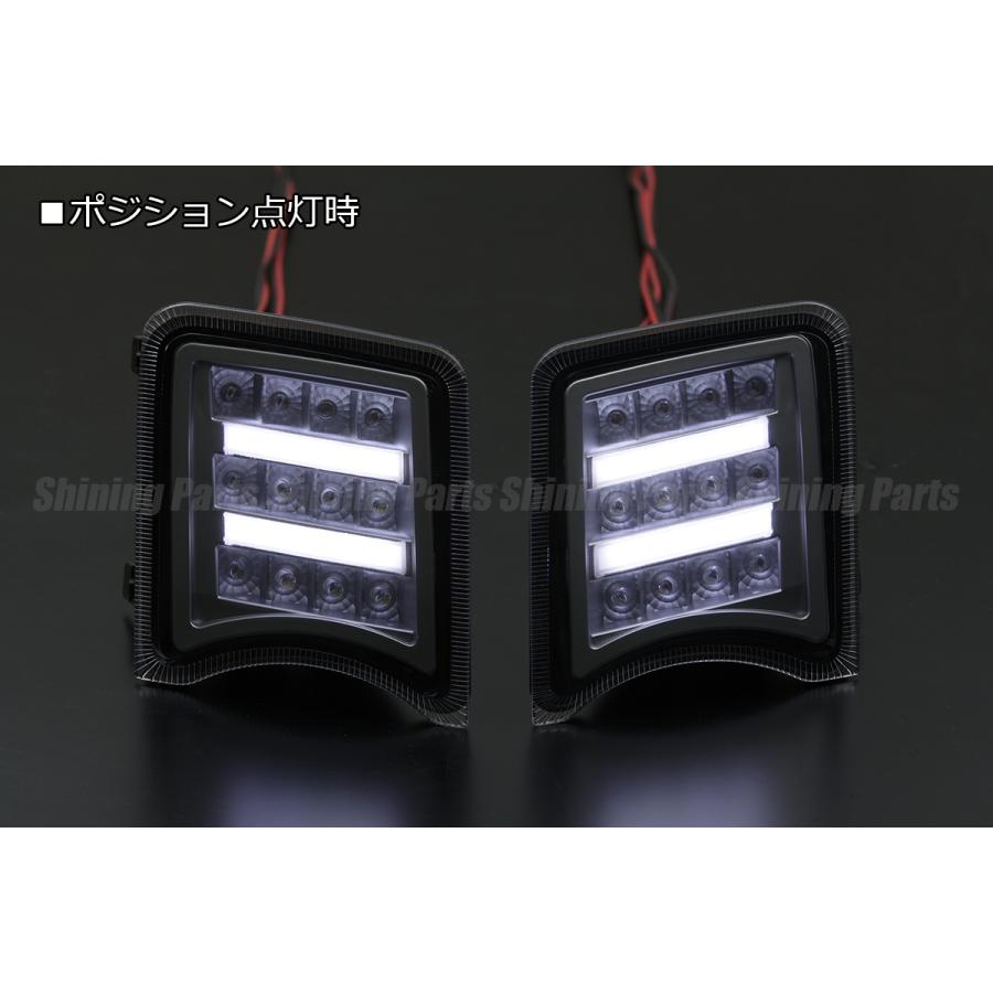 流れるウインカー] 30系 プリウス 前期 LED フロント ウインカー Ver.2