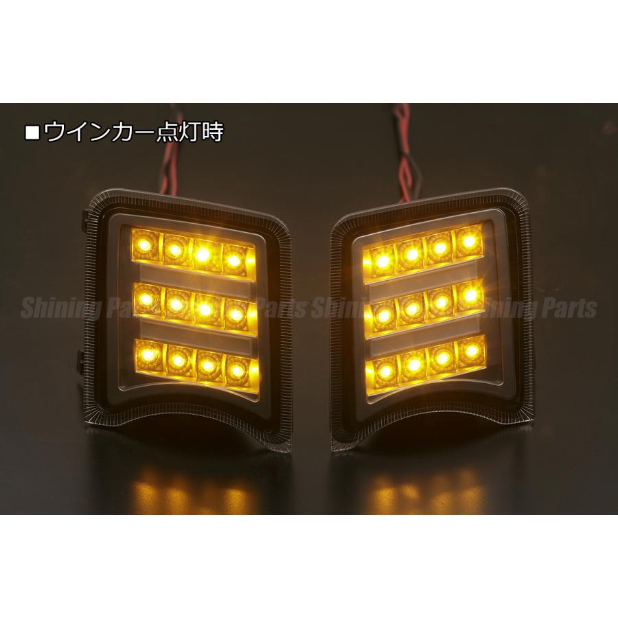 [流れるウインカー] 30系 プリウス 前期 LED フロント ウインカー 流れるウインカー] 30系 プリウス 前期 LED フロント ウインカー Ver.2