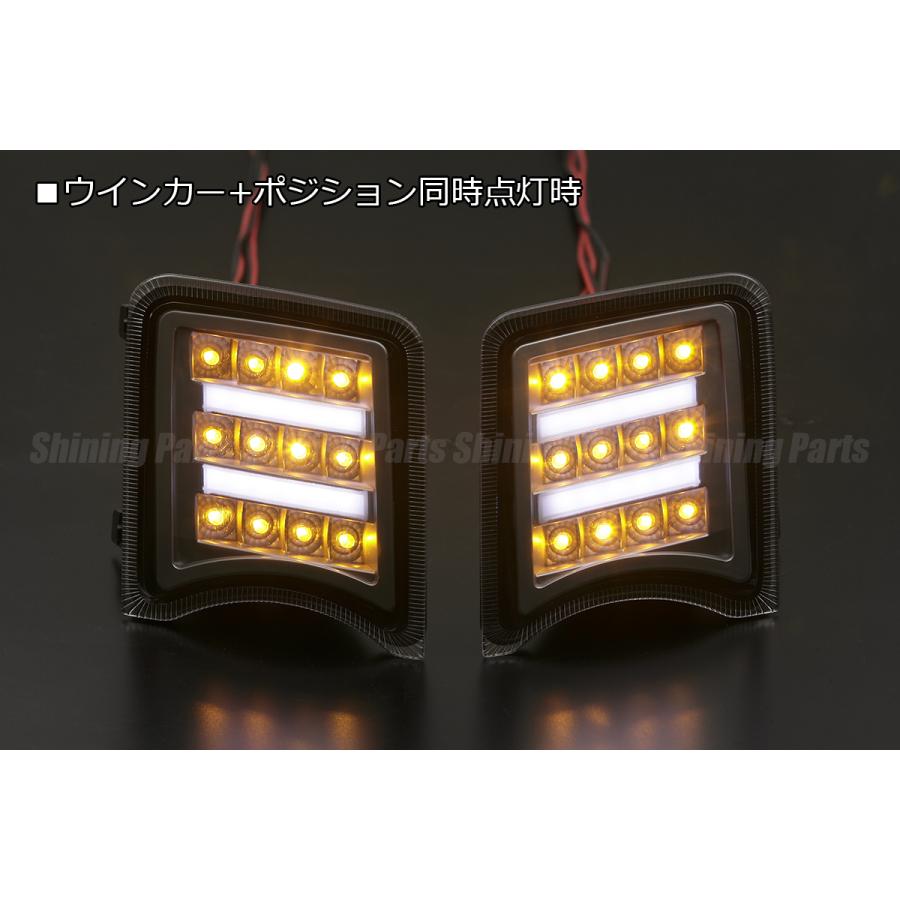 [流れるウインカー] 30系 プリウス 前期 LED フロント ウインカー 流れるウインカー] 30系 プリウス 前期 LED フロント ウインカー Ver.2