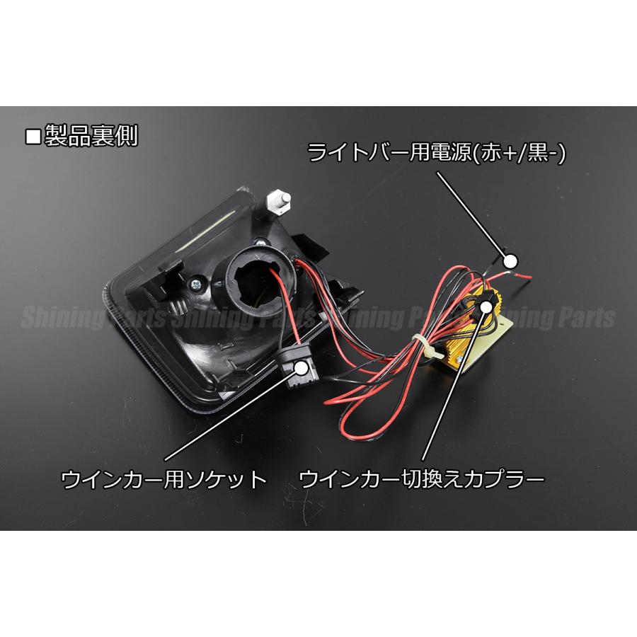 流れるウインカー] 30系 プリウス 前期 LED フロント ウインカー Ver.2