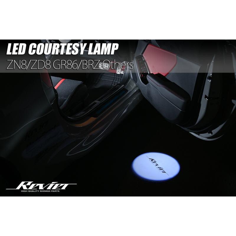 レガシィ B4 BM9 BMG BMM LED カーテシランプ Revier ロゴ 純正交換