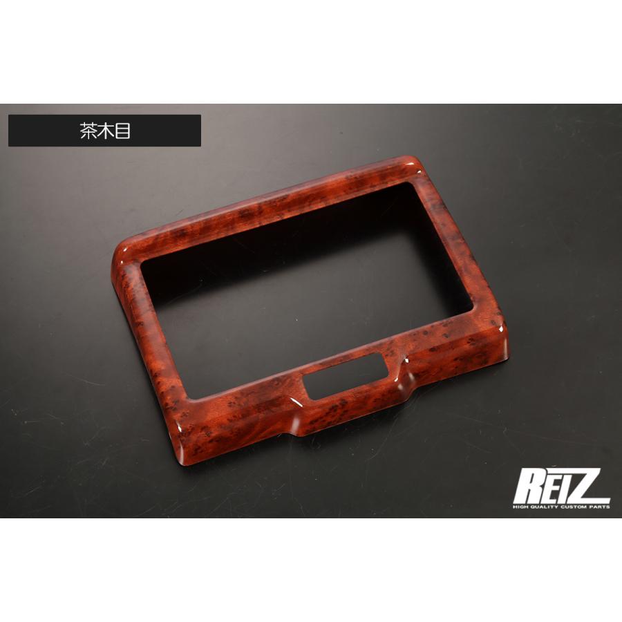 スズキ（SUZUKI） REIZ DA17V エブリイ バン センターパネル 1P *7