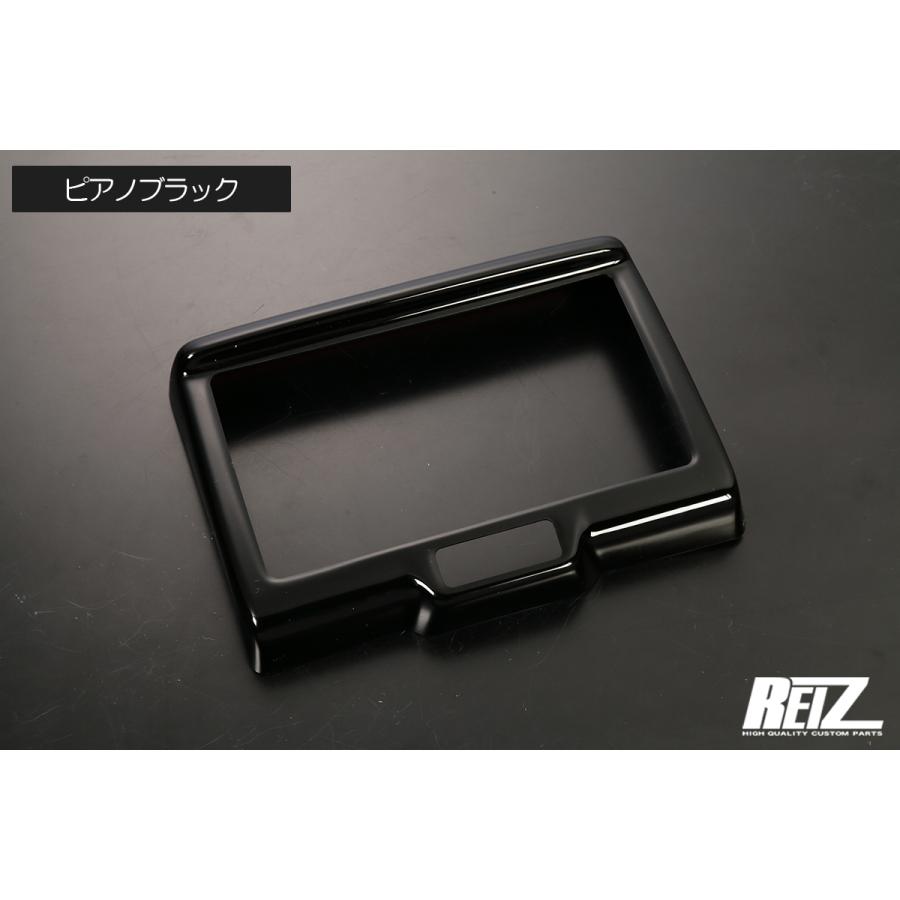スズキ（SUZUKI） REIZ DA17V エブリイ バン センターパネル 1P *7