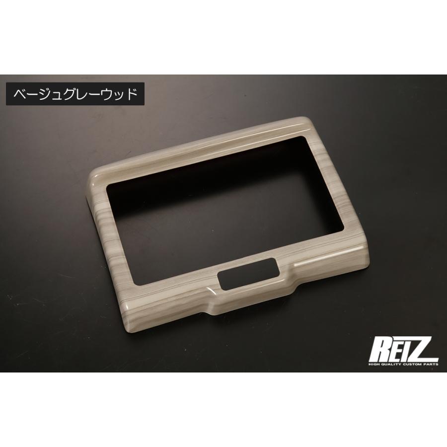 エブリイワゴン REIZ DA17W エブリイ ワゴン センターパネル 1P *7