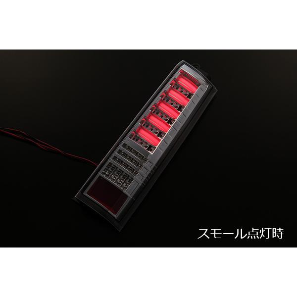 流れるウィンカー] DA64W エブリィ ワゴン オールLEDテールランプ Ver