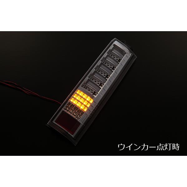 流れるウィンカー] DA64W エブリィ ワゴン オールLEDテールランプ Ver