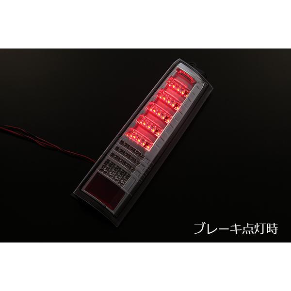 流れるウィンカー] DA64W エブリィ ワゴン オールLEDテールランプ Ver 