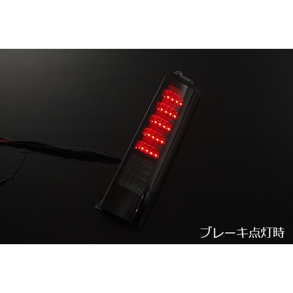 流れるウィンカー] DA64W エブリィ ワゴン オールLEDテールランプ Ver