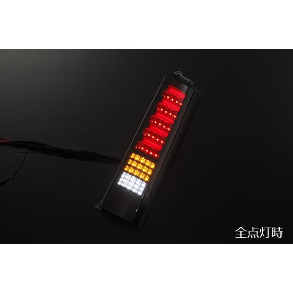 流れるウィンカー] DA64W エブリィ ワゴン オールLEDテールランプ Ver