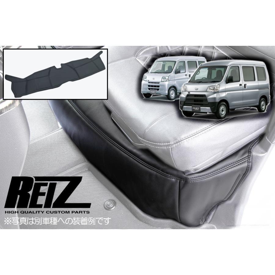 ハイゼット S321V S331V ハイゼットカーゴ クルーズ/クルーズ