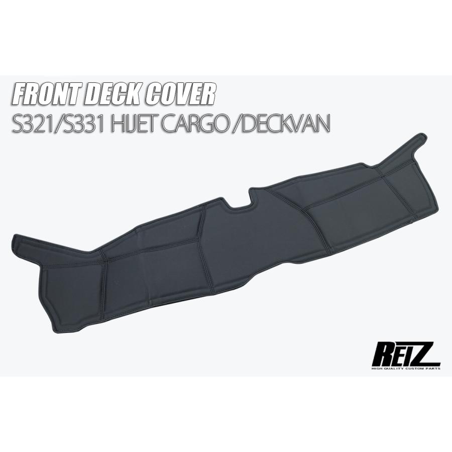 ハイゼット S321V S331V ハイゼットカーゴ クルーズ/クルーズ