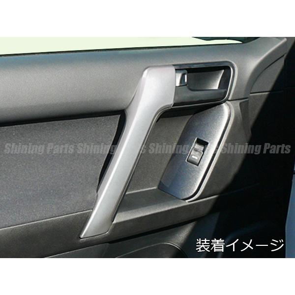 【ゆう】プラド　アシストグリップカバー×４、本革パットブラック 4個セット 】プラド アシスト グリップ カバー ランドクルーザー