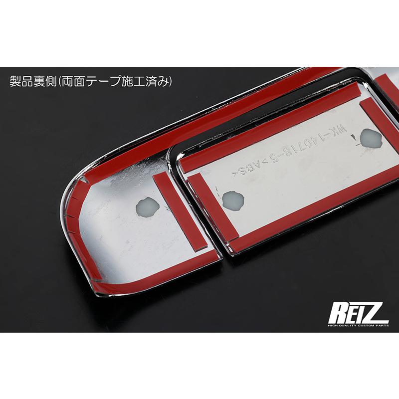 ABS製] クロームメッキバックドアハンドルカバー 2PCS MH85S/MH95S