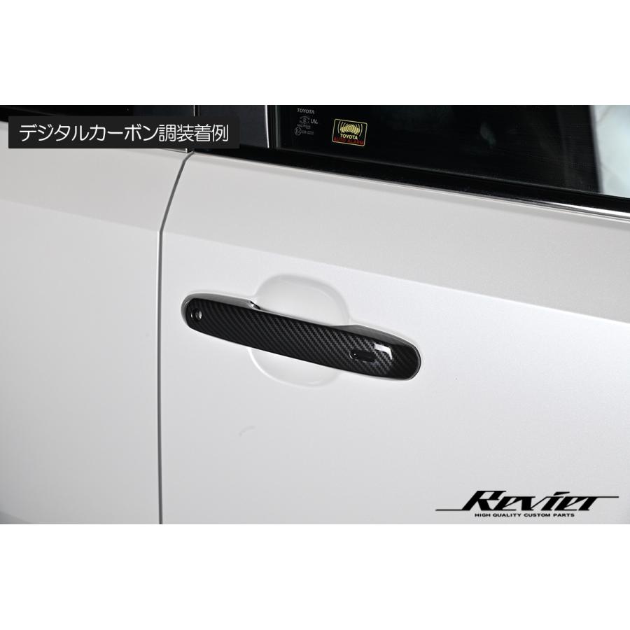 ランドクルーザー Revier TRJ250W GDJ250W ランドクルーザー250 ドア