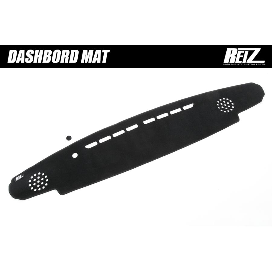 トラック ダッシュマット 日産（NISSAN） REIZ/ライツ DR16T クリッパートラック ダッシュボード