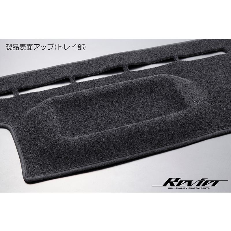 ハイエース 200系 ハイエース/レジアスエース 標準ボディー用 立体成型