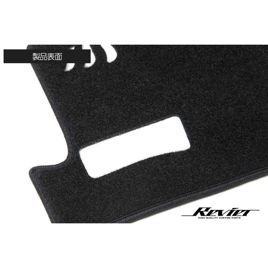 ハリアー 80系 ダッシュボードマット *カラーHUD有り用 映り込み