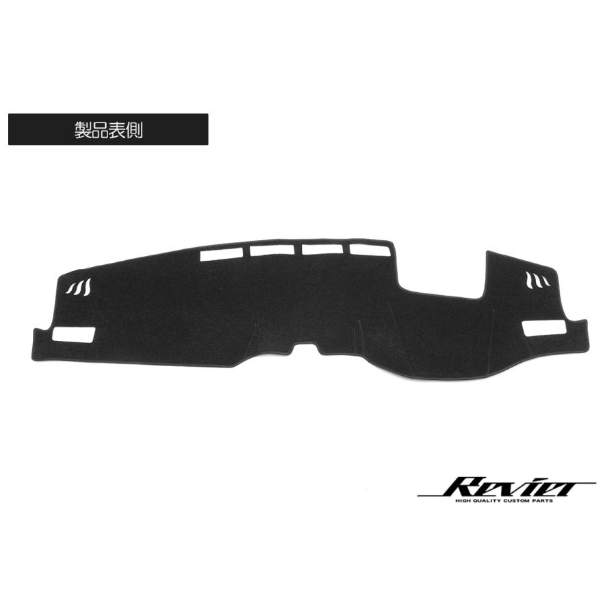 ハリアー80系 ダッシュボードマット HUDあり ハリアー 80系 ダッシュボードマット *カラーHUD有り用 映り込み