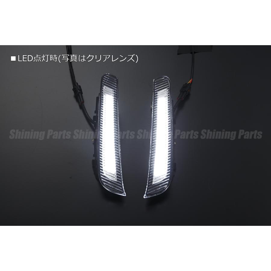 スバル BRZ (ZC6) 後期 2017年6月〜 LED デイライト 純正交換式