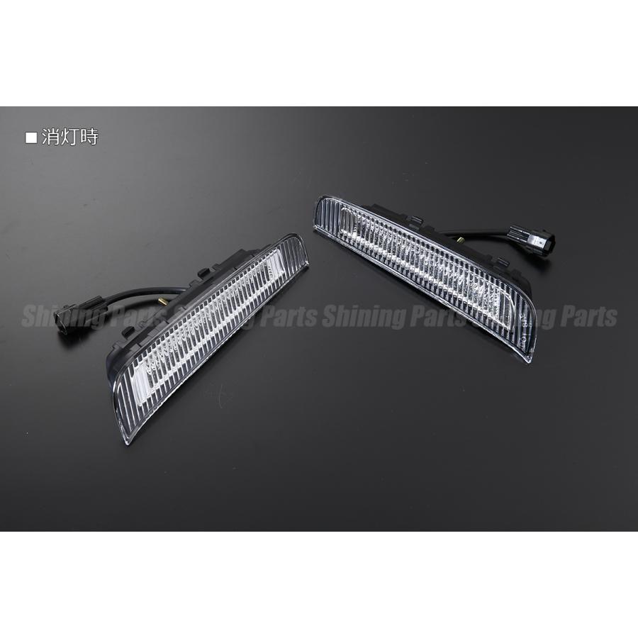 スバル BRZ (ZC6) 後期 2017年6月〜 LED デイライト 純正交換式