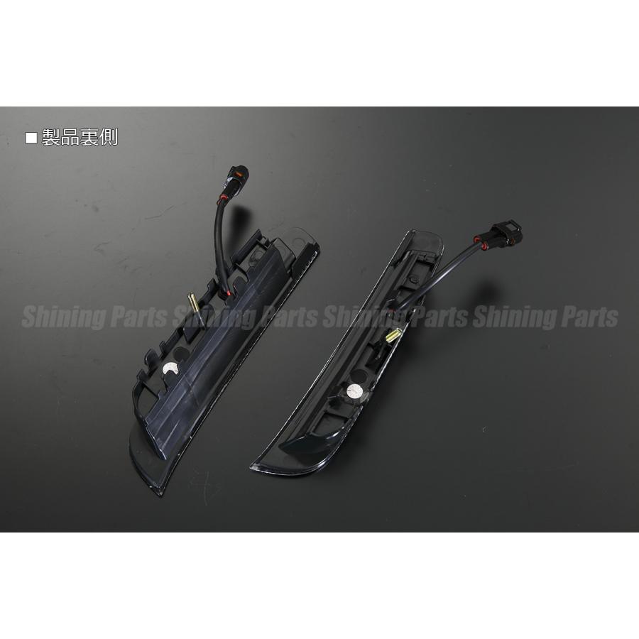 スバル BRZ (ZC6) 後期 2017年6月〜 LED デイライト 純正交換式 [スモークレンズ/クローム] 検) DRL フロント バンパー ライト ランプの画像