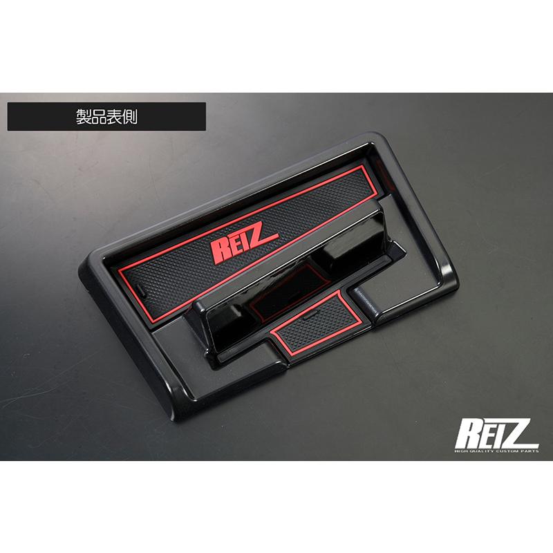 ハイゼットカーゴ ダッシュボードトレイ　中古品 ハイゼットカーゴ ダッシュボードトレイ 中古品 - メルカリ