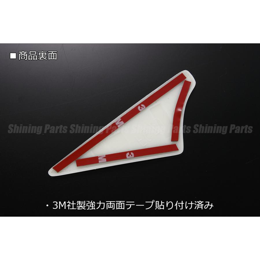 30系 アルファード/ヴェルファイア 前期/後期 フェンダー ミラー レス