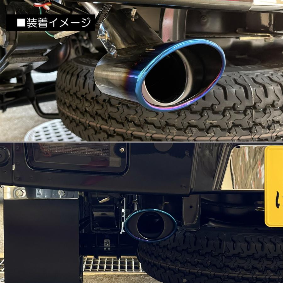 REIZ S700V/S710V ハイゼットカーゴ/アトレー リアルカーボン マフラー
