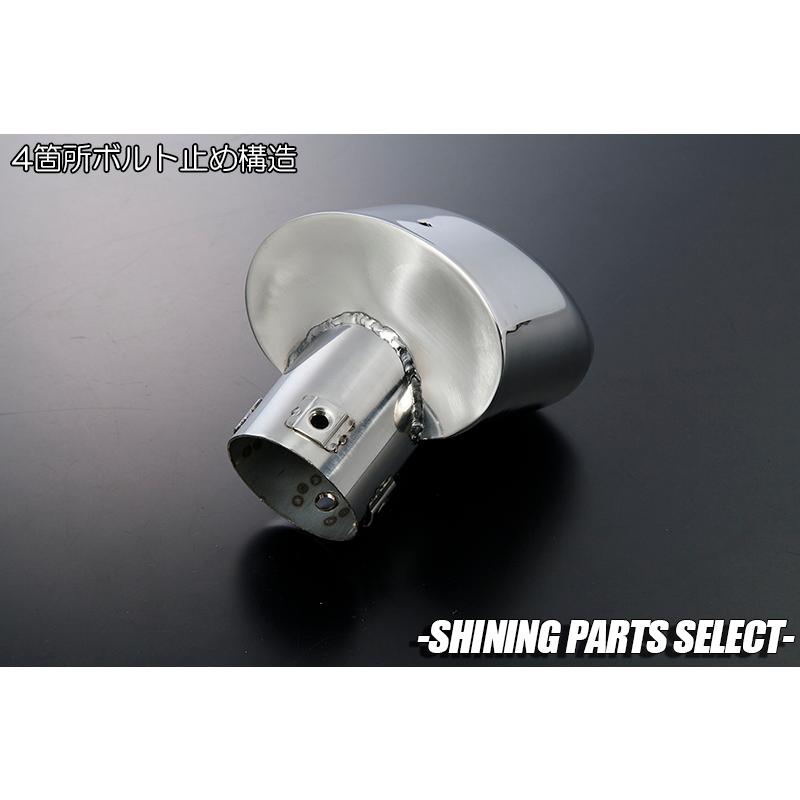 ダイハツ S700V/S710V ハイゼットカーゴ/アトレー オーバルタイプ