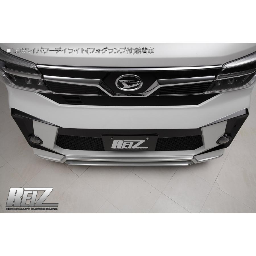 REIZ S321V/S331V ハイゼット カーゴ 後期 フロントバンパー