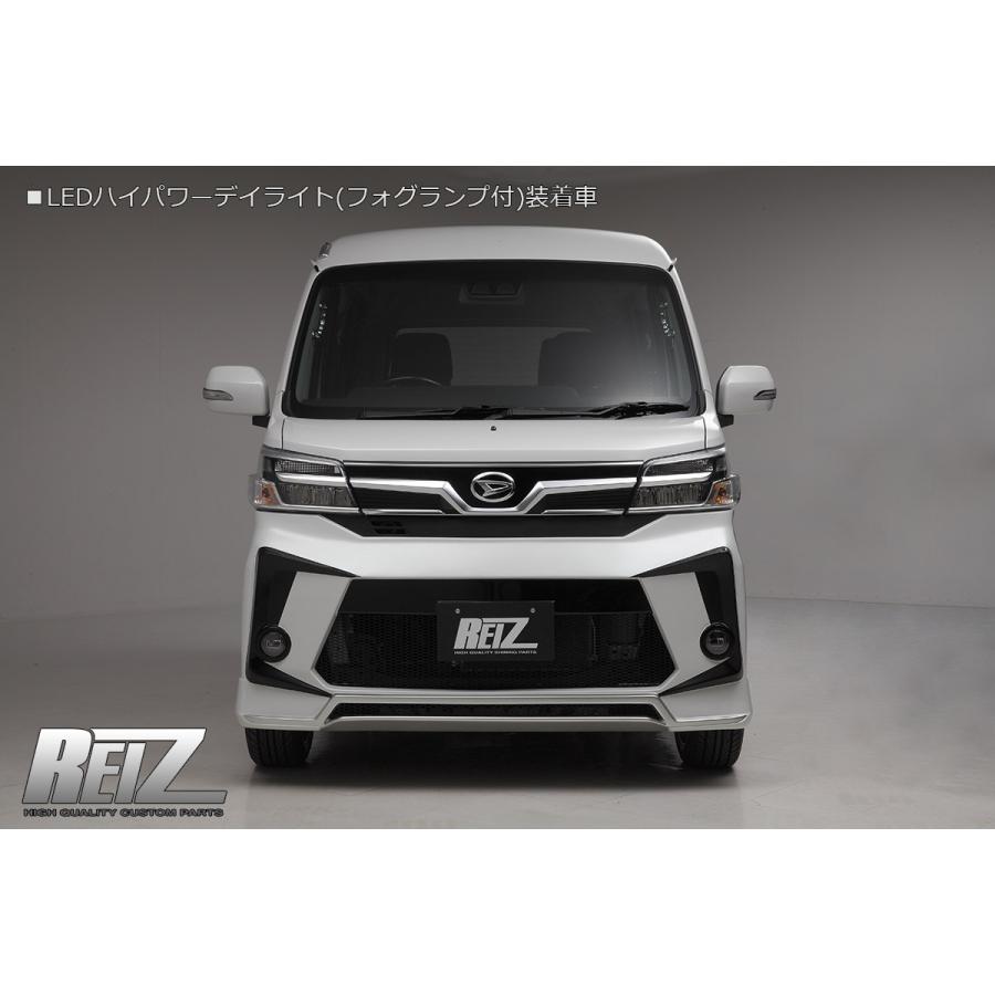 REIZ S321V/S331V ハイゼット カーゴ 後期 フロントバンパー